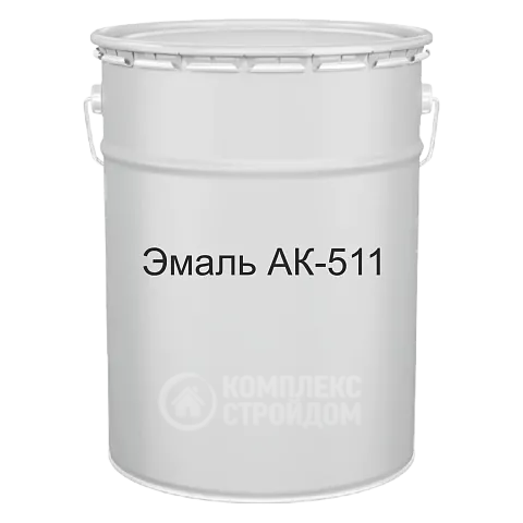 АК-511 Эмаль белая (20кг)